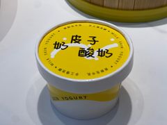 -东流山烤鸭·家常菜(雨山龙湖店)