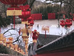 -红螺寺