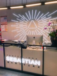 -SEBASTIAN塞巴斯汀