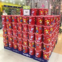 -玩具反斗城(正大广场店)