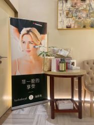 -艾维庭美容纤体SPA