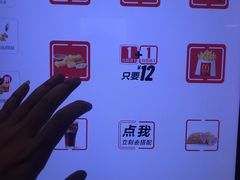 -麦当劳(酒仙桥路店)