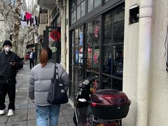 -老地方面馆(思南路店)