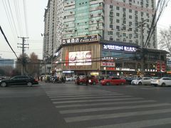 -来小酌·长安酒家(翠庭大厦店)