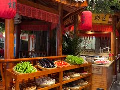 自助取餐区-厨道重庆菜馆(鸳鸯店)