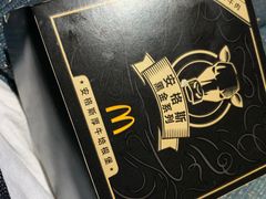 -麦当劳(利津路店)