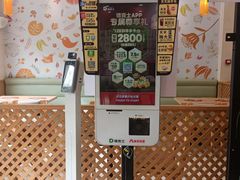 -德克士(深泽店)