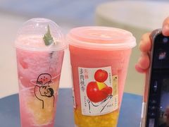 -喜茶(中山利和新地店)