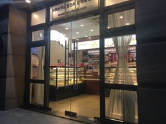 门面-红宝石·鲜奶小方(曲阳店)