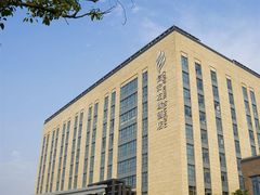 -上海如意智慧酒店(上海科学院店)