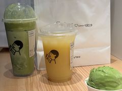 -喜茶(北京三里屯太古里店)