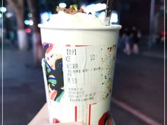 -茶颜悦色(登高路上店)