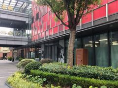 -恒生万鹂广场(唐镇店)