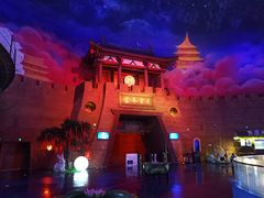 -青岛东方影都融创电影世界