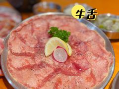 -kingkong大猩猩烤肉(CBD店)