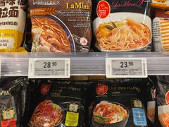 -Olé精品超市(南宁万象城店)