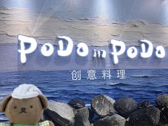 -万达广场(惠州大亚湾店)