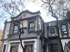 -老张烤羊(王哥庄店)