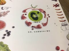 菜单-周沫西餐(漫广场店)