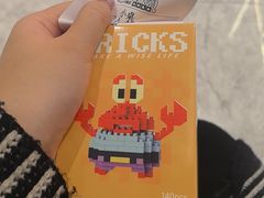 -牛New寿喜烧(新六百店)