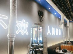 -胡悦里韩式烤肉(芝罘万达广场店)