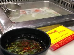 -川丐火锅(河源店)