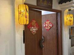 -潇湘·永州会馆(百子湾店)