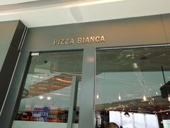 门面-PIZZA BIANCA(万象城店)