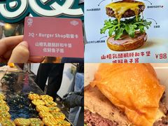 -龙湖杭州滨江天街