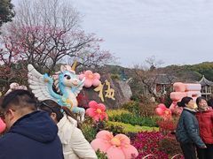 -无锡梅园公园