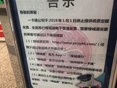 -河南工业大学(莲花街校区)
