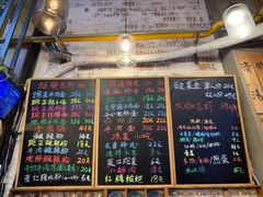 菜单-双渝记重庆小面(新街口店)