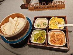 -阿五黄河大鲤鱼(纬三路店)