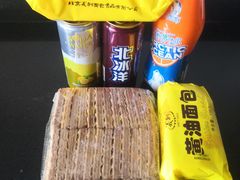 -百年义利(幸福大街店)