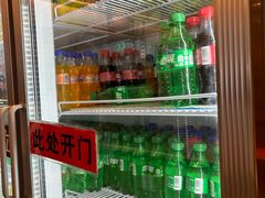 -韩悦牛排烤肉无限续(宝能中心店)