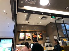 -相思蜜哒(万象天地店)