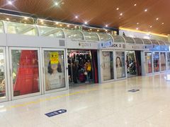 -吉隆坡国际机场