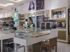 -美式眼镜·授权蔡司.依视路.尼康.豪雅.明月(人民广场店)