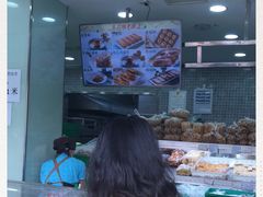 -闻酥园(水碾河路店)