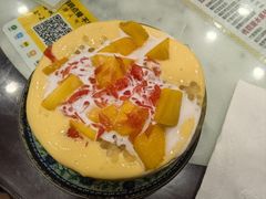 杨枝甘露-荔芳传统糖水铺