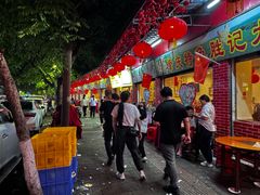 门面-胜记菜馆(文明路)