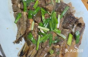 Stewed Small Sea Fish