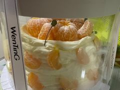 -WenTinG文汀·半糖蛋糕(合生汇店)