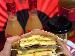 -港究茶·冠军丝袜奶茶(皇庭广场店)