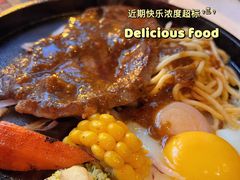 -三小姐咖啡店西餐下午茶(太平门直街店)