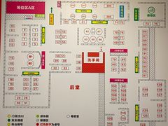 -海底捞火锅(上元大街店)