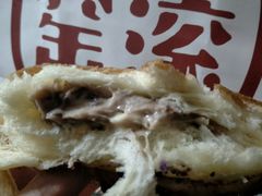 -窑滚面包专门店(马鞍山金鹰店)