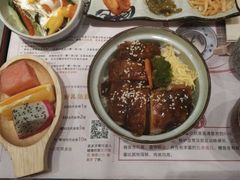-鳗鳗的爱(远洋未来广场店)