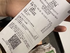 -麦当劳(桃仙机场到达层店)