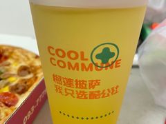 -酷公社·榴莲披萨(太原街店)